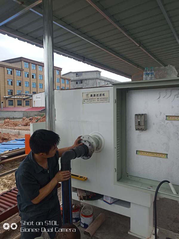 壓濾機生產廠家 供應